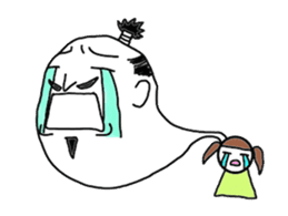 Me and My Ancestor sticker #5823428