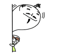 Me and My Ancestor sticker #5823434