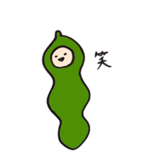 Green soy beans boys sticker #5823453