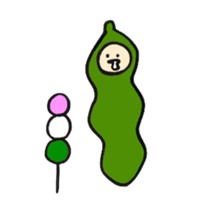 Green soy beans boys sticker #5823476