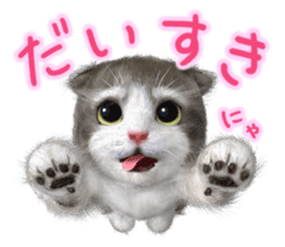 Cu Mofu Kitten2 sticker #5823563