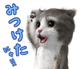 Cu Mofu Kitten2 sticker #5823579