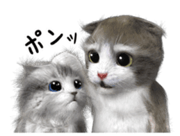 Cu Mofu Kitten2 sticker #5823588