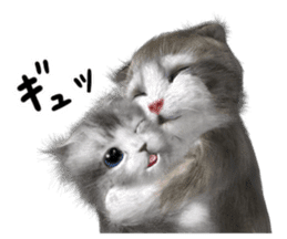 Cu Mofu Kitten2 sticker #5823589