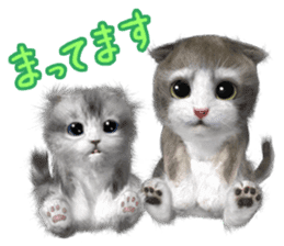 Cu Mofu Kitten2 sticker #5823594