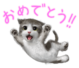 Cu Mofu Kitten2 sticker #5823598