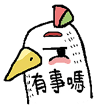 M.Y sticker #5823651