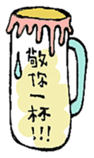 M.Y sticker #5823660