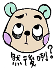 M.Y sticker #5823663