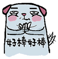 M.Y sticker #5823667