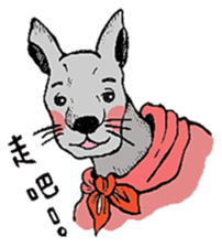 M.Y sticker #5823672