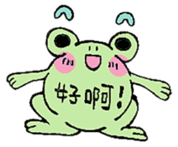 M.Y sticker #5823674