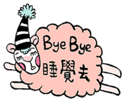 M.Y sticker #5823679