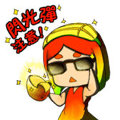 Anthropomorphic Taiwan mango sticker #5823683
