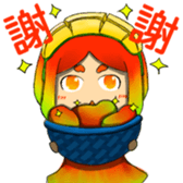 Anthropomorphic Taiwan mango sticker #5823684