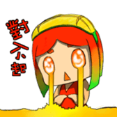 Anthropomorphic Taiwan mango sticker #5823685