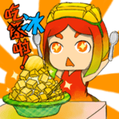 Anthropomorphic Taiwan mango sticker #5823690