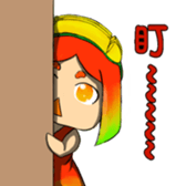 Anthropomorphic Taiwan mango sticker #5823696