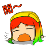 Anthropomorphic Taiwan mango sticker #5823700