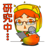 Anthropomorphic Taiwan mango sticker #5823702