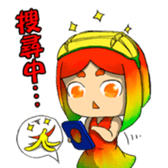 Anthropomorphic Taiwan mango sticker #5823707