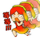 Anthropomorphic Taiwan mango sticker #5823708