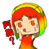 Anthropomorphic Taiwan mango sticker #5823709