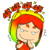 Anthropomorphic Taiwan mango sticker #5823710