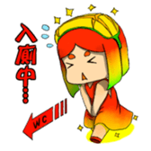 Anthropomorphic Taiwan mango sticker #5823711