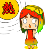 Anthropomorphic Taiwan mango sticker #5823712
