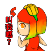 Anthropomorphic Taiwan mango sticker #5823714