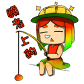 Anthropomorphic Taiwan mango sticker #5823718