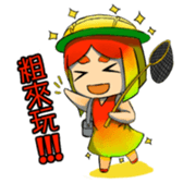 Anthropomorphic Taiwan mango sticker #5823721