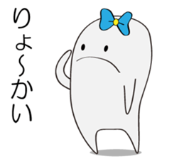 Cute my daughter sticker #5823883