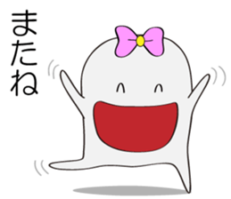 Cute my daughter sticker #5823900