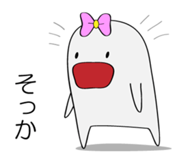 Cute my daughter sticker #5823904