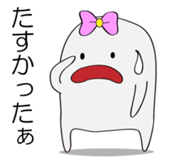 Cute my daughter sticker #5823906