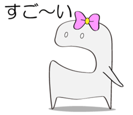 Cute my daughter sticker #5823908