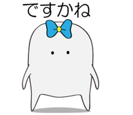 Cute my daughter sticker #5823913