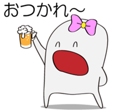 Cute my daughter sticker #5823920