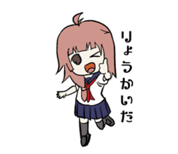 clever maiko sticker #5823968