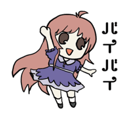 clever maiko sticker #5823978