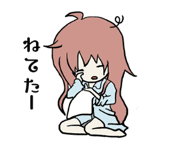 clever maiko sticker #5823979