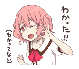 nqrse-chan kawaii sticker #5824003