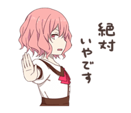 nqrse-chan kawaii sticker #5824007
