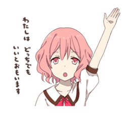 nqrse-chan kawaii sticker #5824017