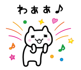 Sticker dreamy sticker #5824122