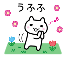 Sticker dreamy sticker #5824123