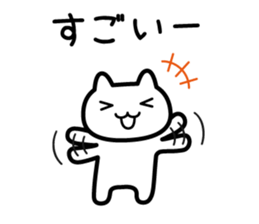 Sticker dreamy sticker #5824124