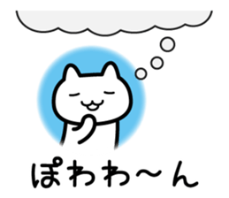 Sticker dreamy sticker #5824134